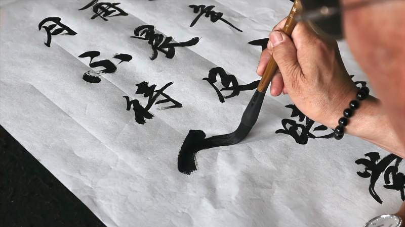 这行书灵动秀气,这笔锋潇洒大气!,文化,艺术,好看视频