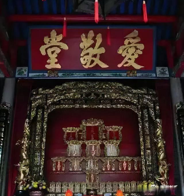 最美刘氏宗祠 宗族昌盛的象征