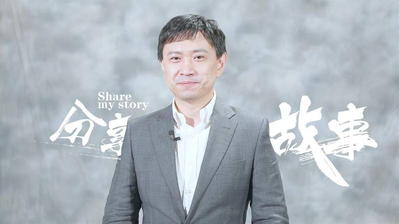 专访61于浩一个建设者的信念