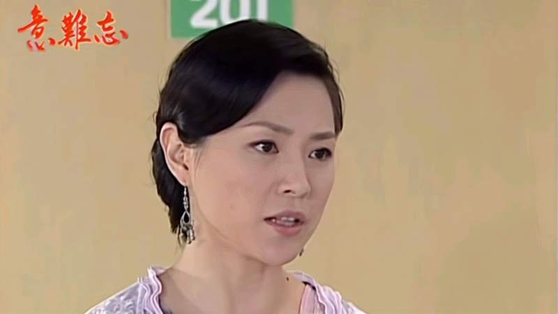 意难忘素绫找胜天和丽珠理论