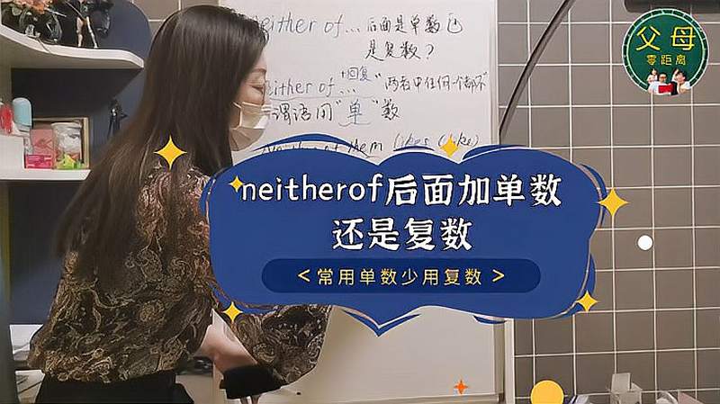 any 怎么用 百度知道