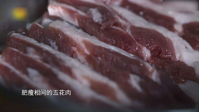 [图]时辰里的年味：大米与猪肉的灵魂搭配，北京人过年不可缺少的菜