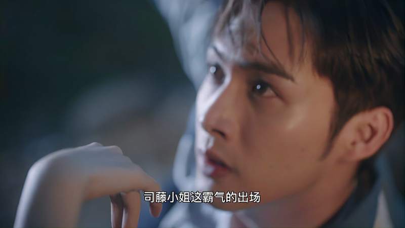 司藤第1集速看版男女主开局就领盒饭高能反转太多了