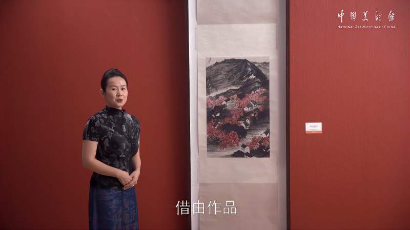 中国美术馆藏经典作品——《杏花春雨江南》