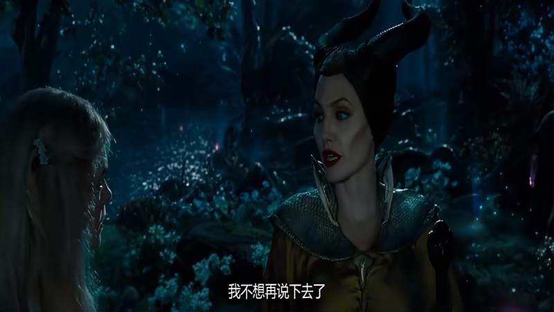 沉睡魔咒嘴快一时爽女巫想取消昔日诅咒竟发现无能为力