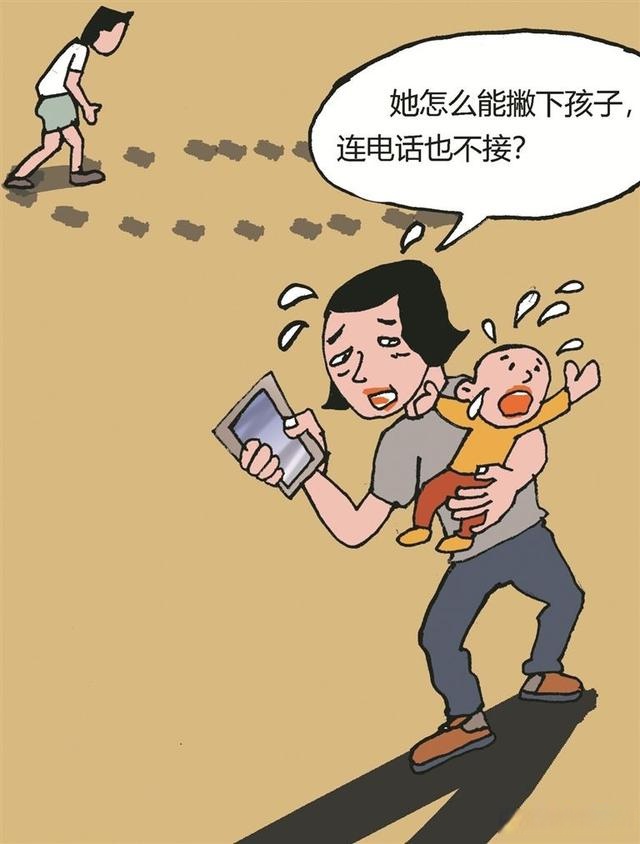 晉江:以為幸福來敲門,誰想兒媳婦丟下孩子捲走錢