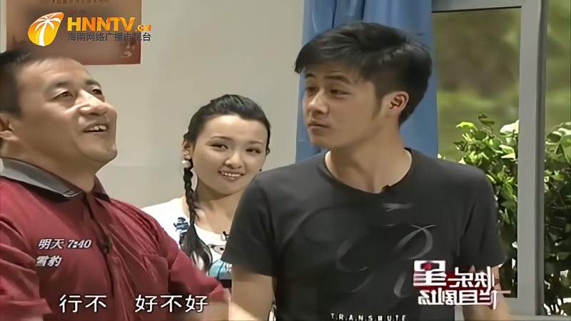 喜剧小品谁的儿子大脚终于认小金这个儿子催泪又搞笑