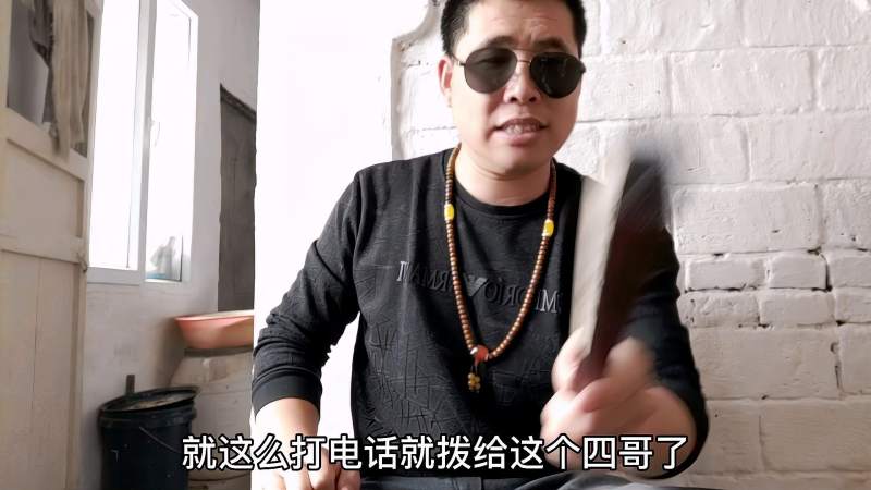 哈尔滨乔四招待长春一把大哥赵洪林赵三为啥来哈尔滨