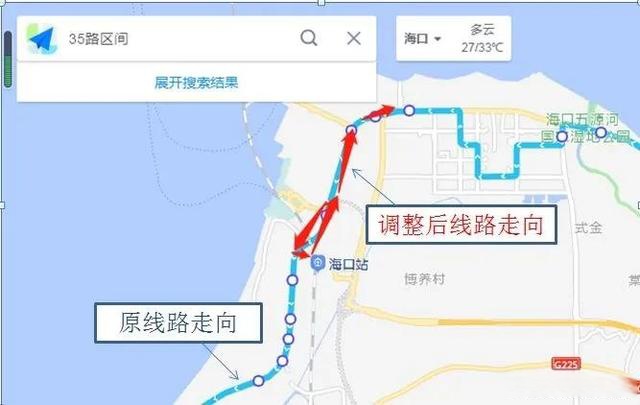 今起海口35路区间,55路等10条公交线路进行临时调整