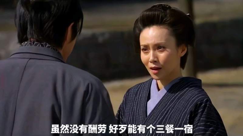 经典穿越日剧，经久不衰～仁医完结篇第四集,影视,穿越片,好看视频