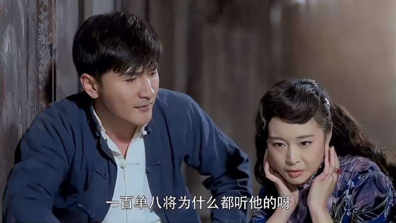 李三枪小伙被鬼子包围竟把媳妇化妆成雕像戏弄小日本
