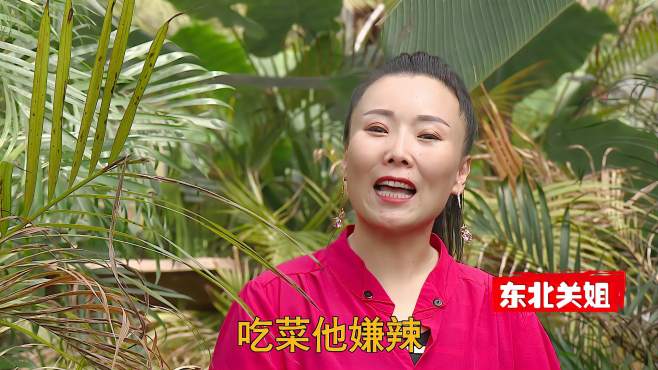 现在带孩子真的难！关姐一首《带娃难》唱出家长们的窘迫