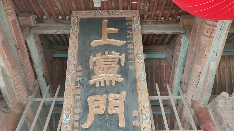 长治市上党门,见证这座城市历史的兴衰,旅游,旅途风光,好看视频