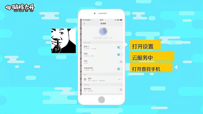 OPPOVivo和华为小米各有什么优缺点 知乎