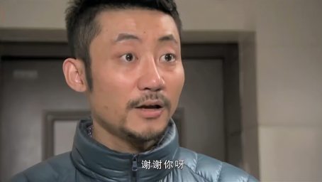 一一向前冲刘真脚伤 经纪人竟找到前男友帮其照顾 好看视频