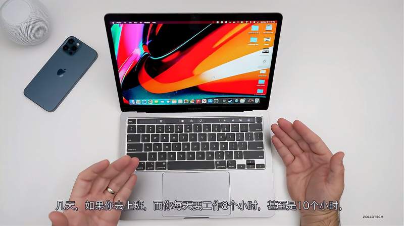 2020款m1芯片macbookpro使用一个月后有感