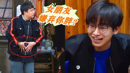 王跃坚持己见保留孙丹妮 空姐温柔告白成功牵手男嘉宾 好看视频