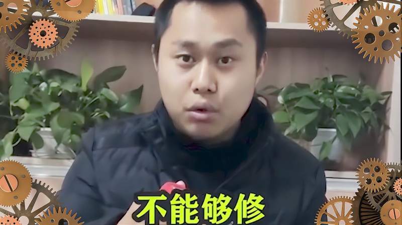 给汽车买的保险中的代位追偿是什么?