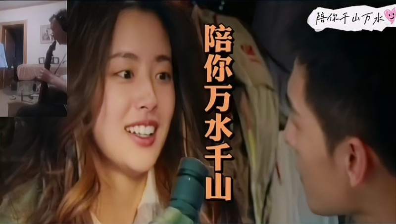 520热歌陪你千山万水电吹管娱乐