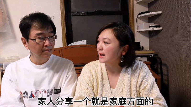 和佳爸聊在这边养孩子,学校和家庭都不以成绩为主,准重个人习惯,母婴