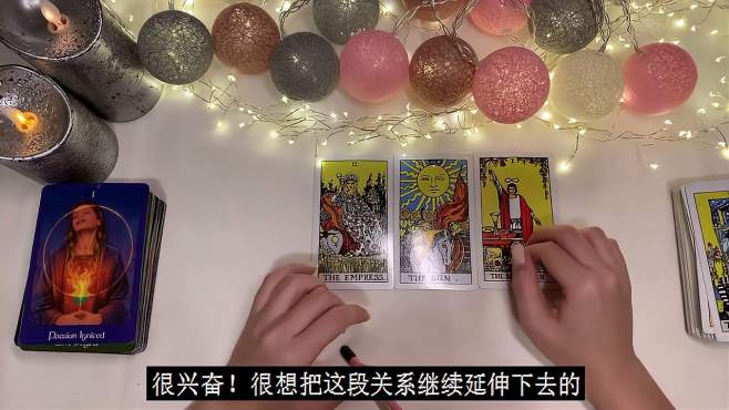 辰时说星座 好看视频 辰时说星座 好看视频