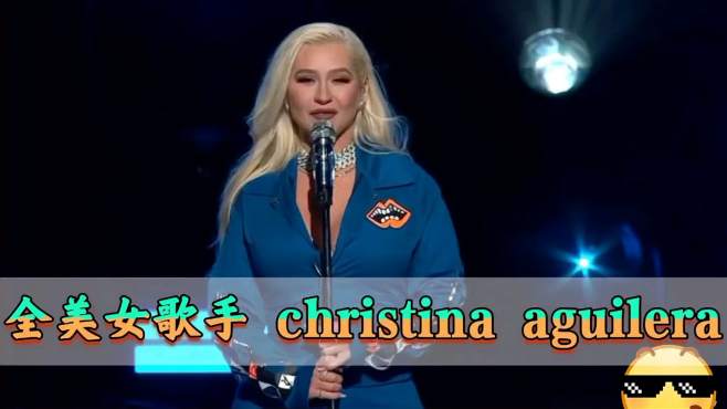 [图]christina aguilera 在音乐会上唱 Beautiful，不愧是全美女歌手