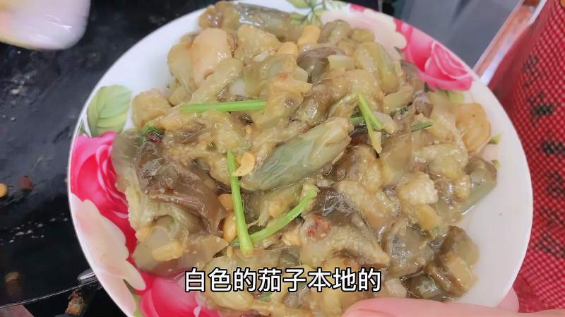 白茄子还是潮汕这个家常做法好吃成本只要5块钱太下饭了