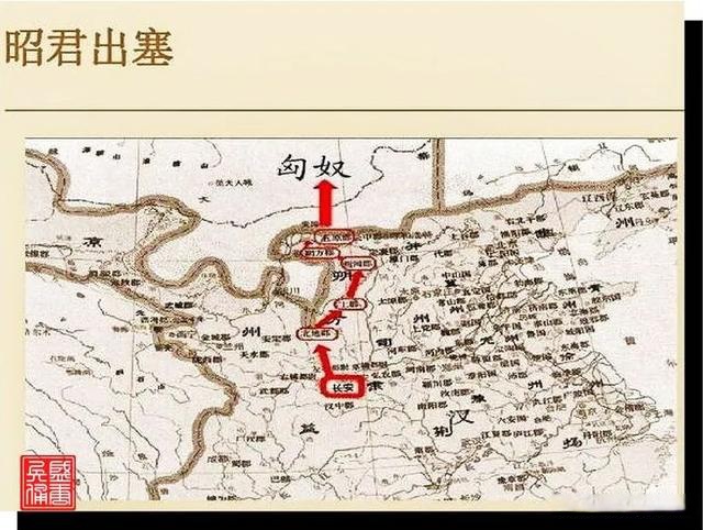 昭君出塞线路图图片