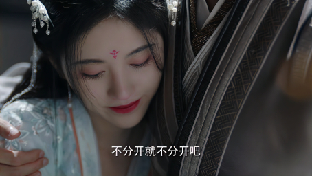 平日下午三点的恋人ep09cut中学生们的cp 申原昊x申秀妍 好看视频 平日下午三点的恋人ep09cut中学生们的cp 申原昊x申秀妍 好看视频