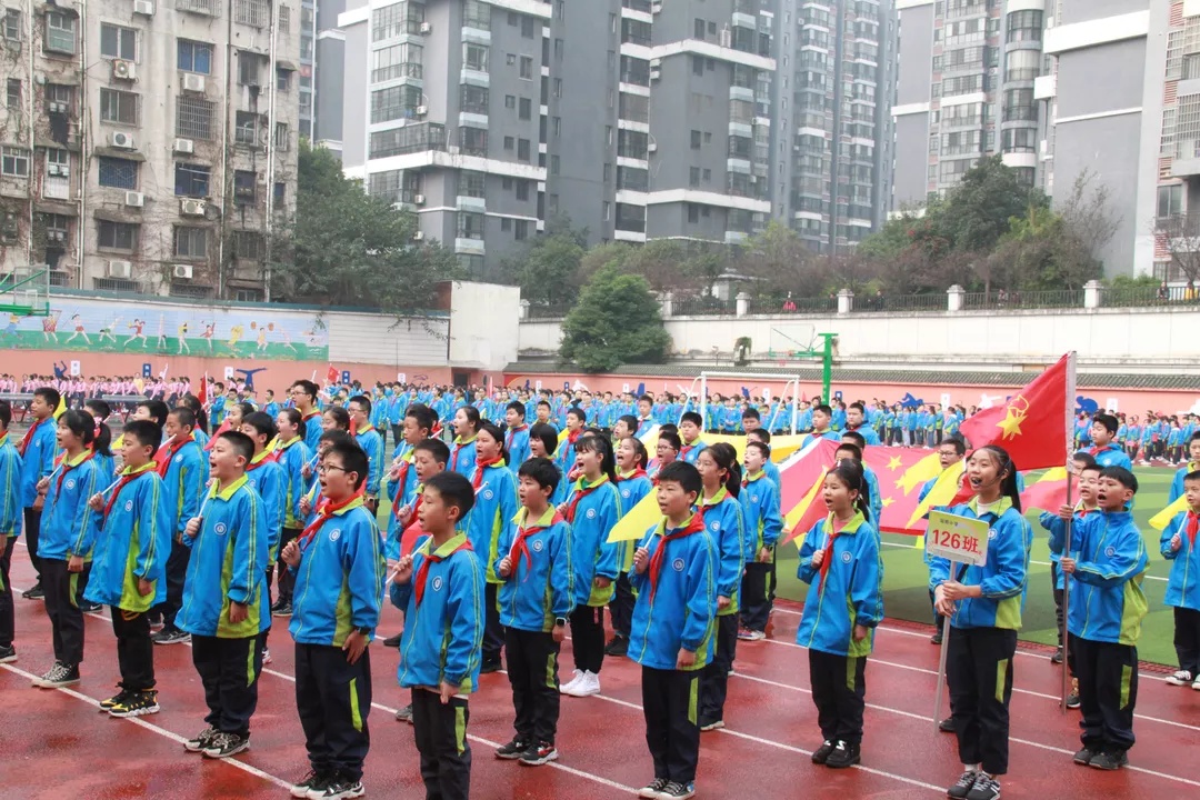 图片直击!岳阳站前小学体育运动周圆满举行