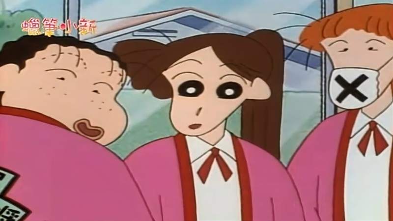 蜡笔小新玛丽说龙子太过分了泡好牛奶小葵开心了小新溜小葵