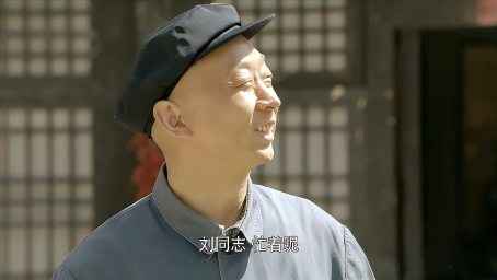 一代宗师黄飞鸿 醒狮文化 武术 自成一派 宝芝林 仁心义士 旅游 旅途风光 好看视频