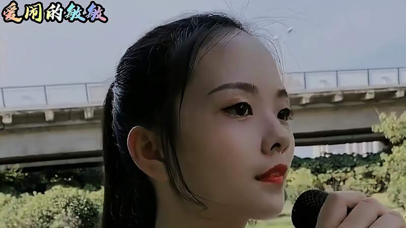 站在相思的渡口 眼泪止不住的流 音乐 流行音乐 好看视频