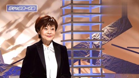 好听的日语歌伍代夏子坂本冬美藤彩子翻唱中森明菜desire 情热 好看视频 好听的日语歌伍代夏子坂本冬美藤彩子翻唱中森明菜desire 情热 好看视频