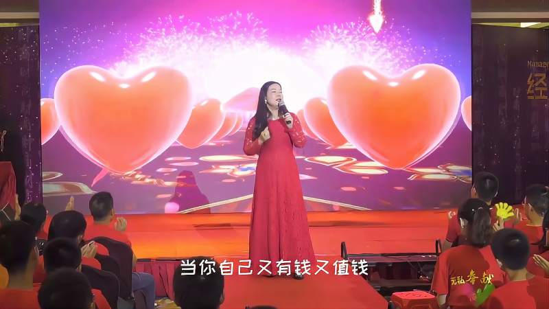 杨韵然周文强太太送给所有女性的一句话