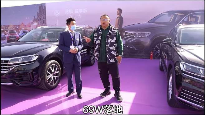南哥玩车
