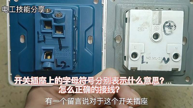 如何正确的打开电视开关 b3cdf3850ddcbe510515208924f3b85f.jpeg@s_0,w_800,h_1000,q_80