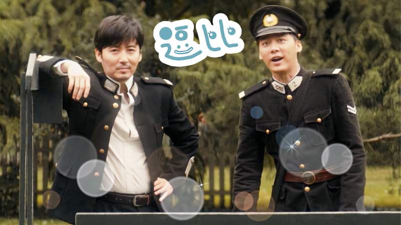 隐秘而伟大搞笑花絮李易峰王泷正沙雕日常两人互怼好欢乐