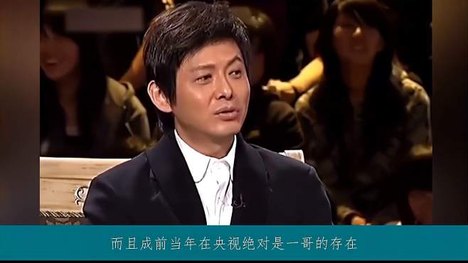 程前不再沉默,说出与董卿分手原因,才明白他才是"被嫌弃"的人