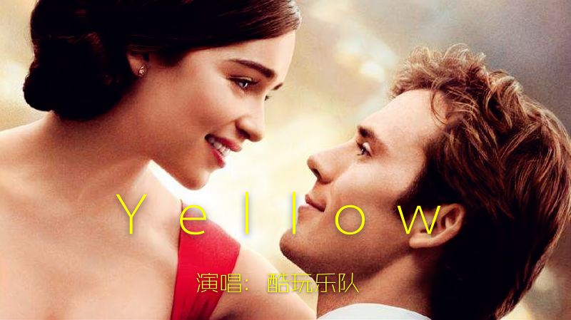2001年英国最佳单曲《Yellow》,嗓音、歌词和旋律都堪称完美,音乐,流行音乐,好看视频