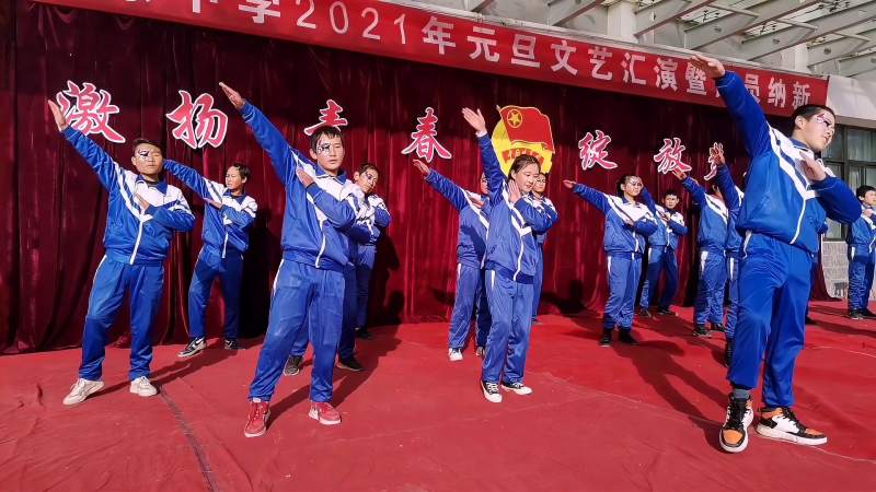 男儿当自强,浪子无闲话,初中学生表演的手势舞,激情澎湃,舞蹈,少儿舞蹈,好看视频