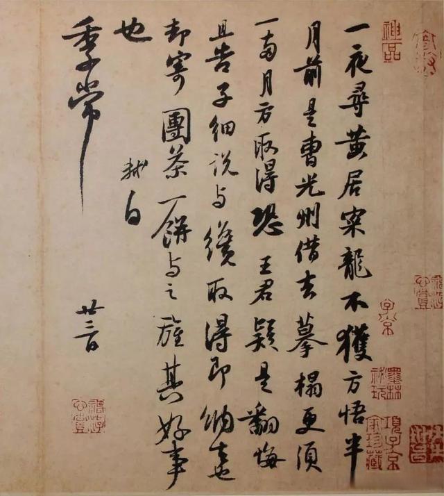 醜書大行其道!原因被他洩露: