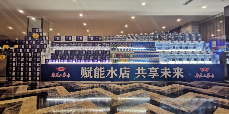 "赋能水店 共享未来!鲁花助力烟台桶装水行业迈入互联网时代