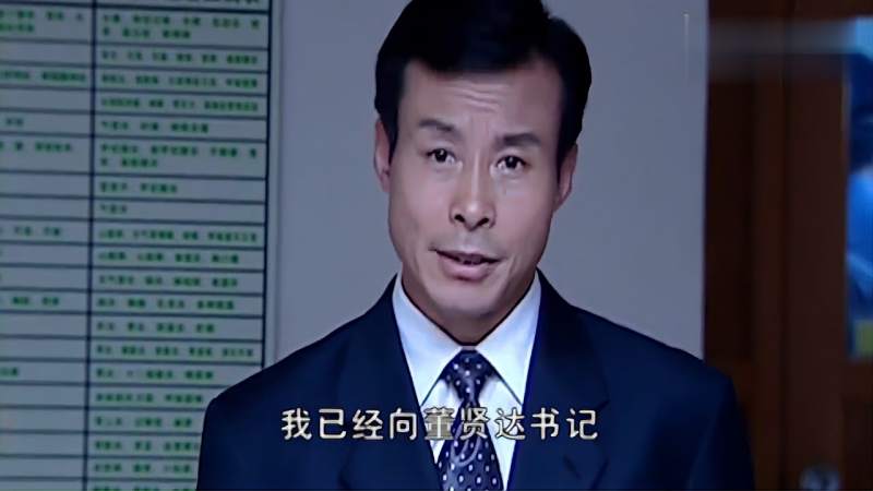 罪域:李子涛装作不知道,公安局长指鼻子骂:怎么死的你最清楚,影视