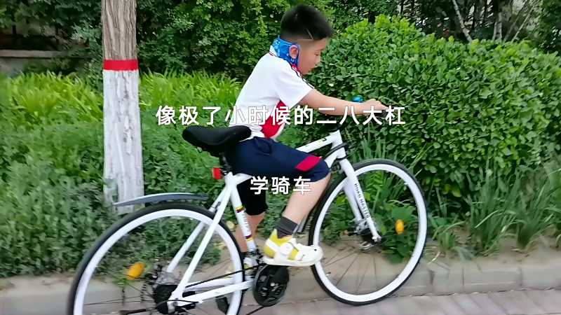 小时候的二八大杠还记得吗