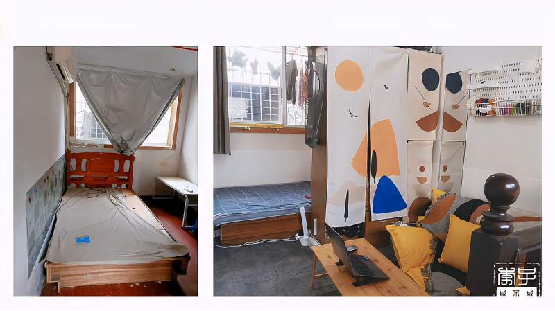 我终于如愿以偿住上了老破小 出租屋改造1,家居,家装,好看视频