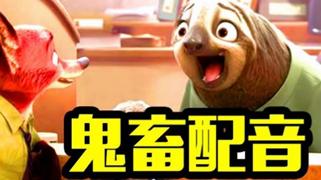 狂风桑