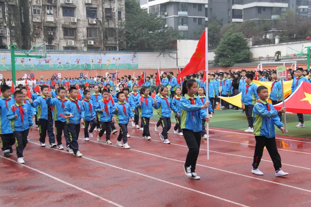 图片直击!岳阳站前小学体育运动周圆满举行