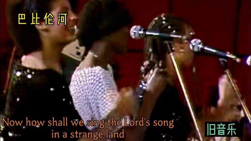 经典英文歌曲《巴比伦河,音乐,流行音乐,好看视频