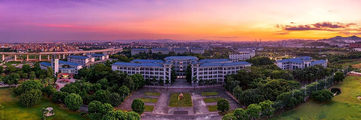 广东外语外贸大学南国商学院新增国际新闻与传播 播音与主持艺术